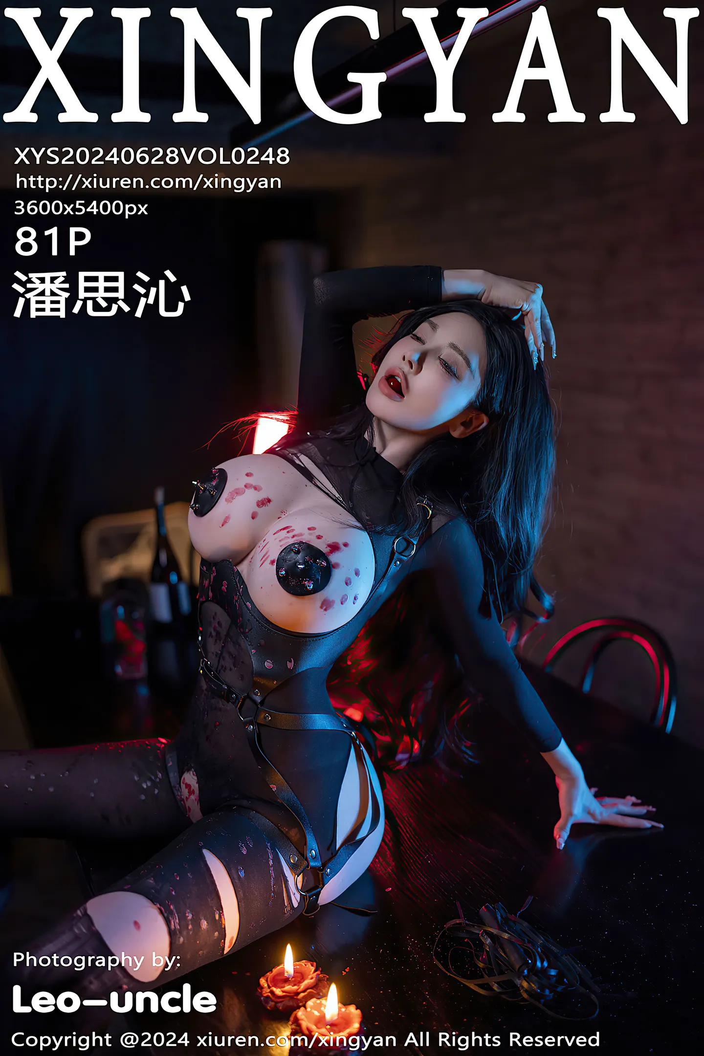 [XINGYAN星颜社]VOL.248_模特潘思沁性感黑色轻透网纱连体衣秀巨乳肥臀惹火诱惑写真81P-秀人网 - XiuRen.Space